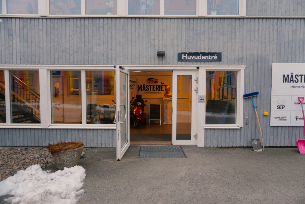 Huvudentré